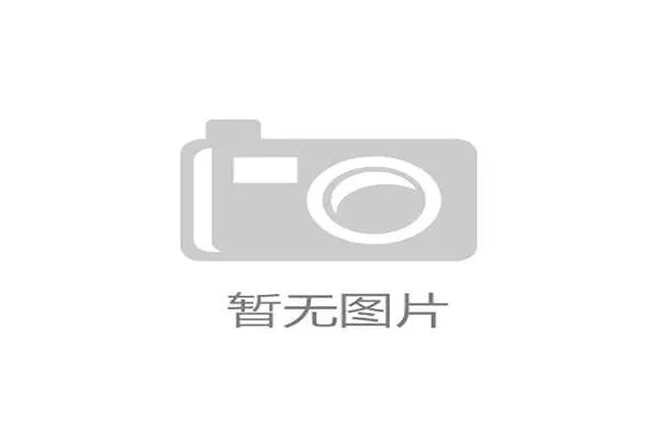 顽强意志战胜肉体极限：高烧三十八度五的她坚持完赛并收获掌声