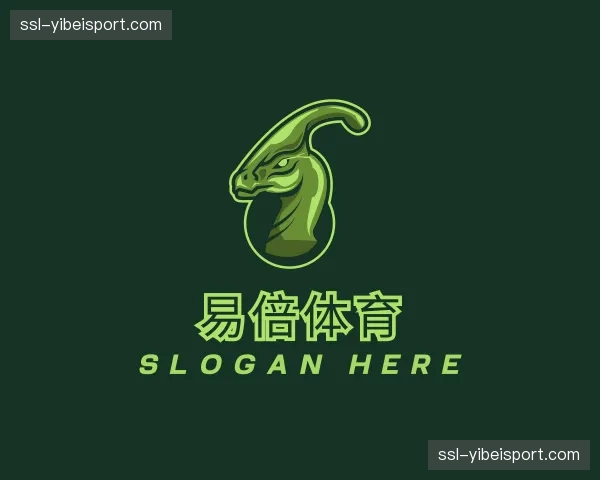 解读易倍体育
